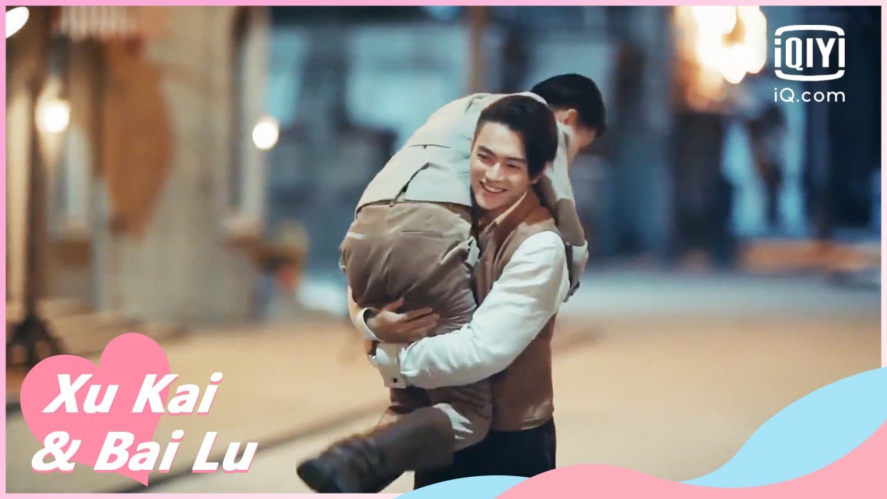 🥜Take you home | Arsenal Military Academy EP29 | iQiyi Romance