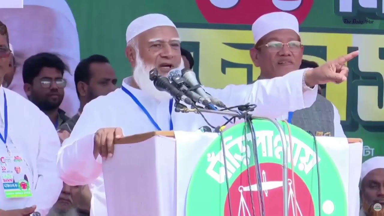 LIVE: কক্সবাজারের মহেশখালীতে নির্বাচনী জনসভায় বক্তব্য দিচ্ছেন জামায়াতে আমীর ডা. শফিকুর রহমান