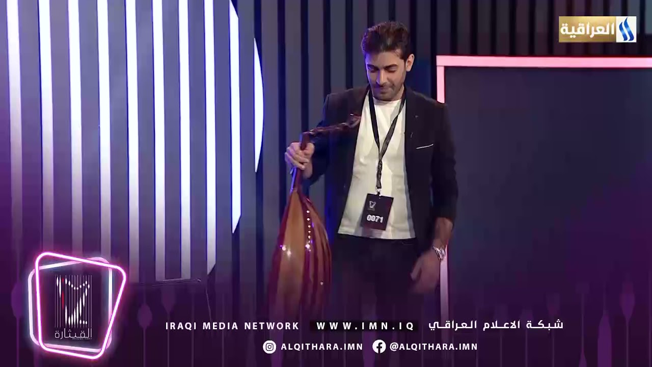 المتسابق علي عادل #برنامج_القيثارة