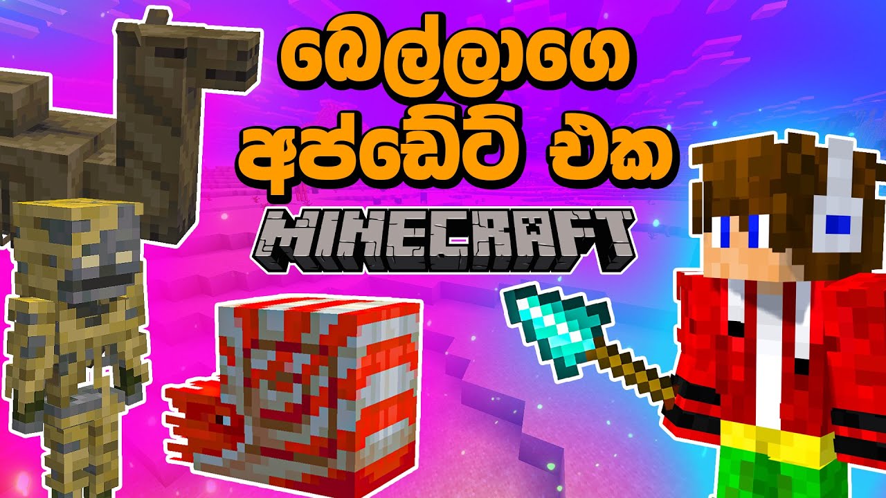 Complete Guide to Minecraft Mounts of Mayhem Update - Rideable Underwater Mob!