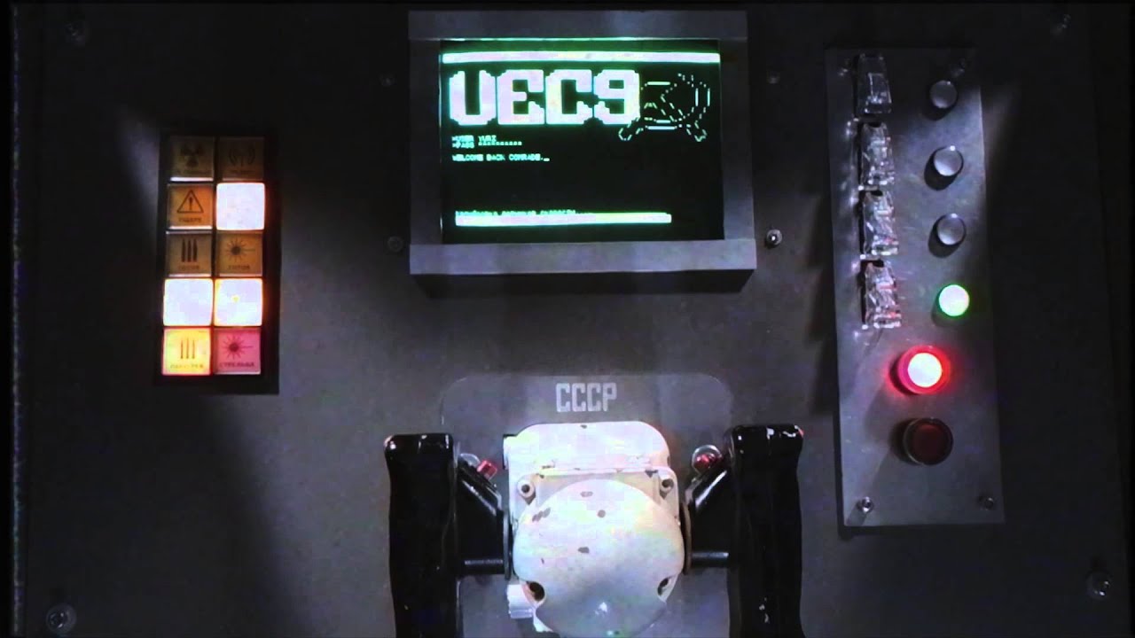 VEC9 Release Trailer