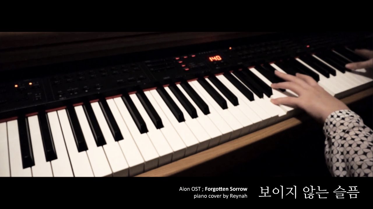 AION OST : 
