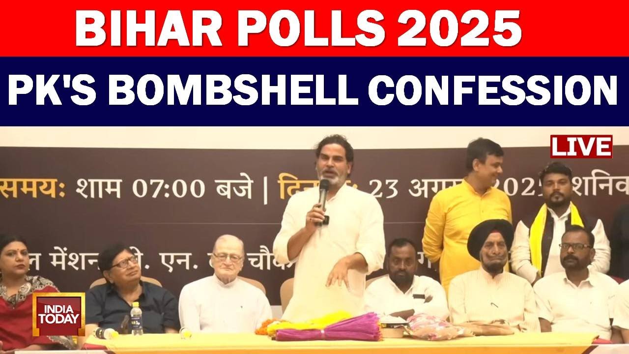 Prashant Kishor's Masterplan to Overhaul Bihar LIVE | PK's 3-Point Plan to Revive Bihar's Economy