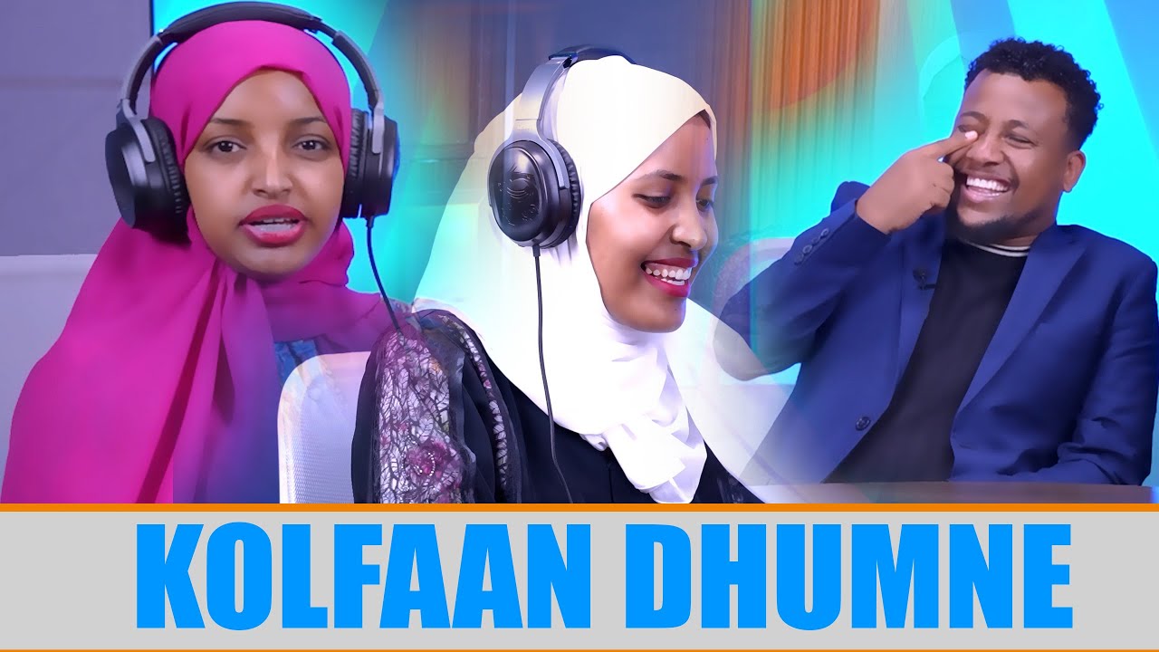 Waldorgommii Hawwii fi Aaliyaa | Kolfaan Dhumne | A3 Multimedia Studio #a3media #comingsoon