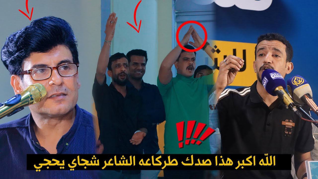 هذا الشار طركاعه وين جان  مضموم ماكو هيج امكانية شاهد ابداع الشاعر احمد معله اماسي منتدى النخلة