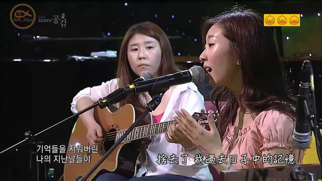 [Live中字]120720 제이레빗 J-Rabbit- 내일을 묻는다 ask tomorrow