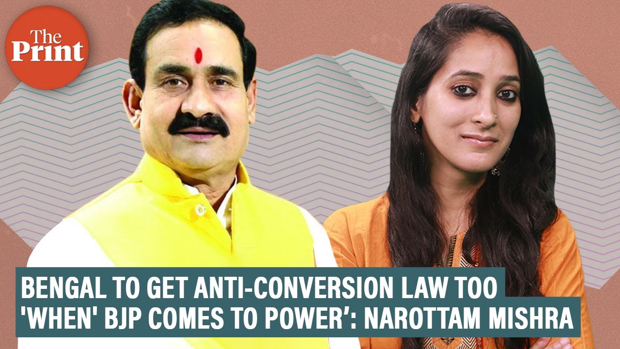 West Bengal to get anti-conversion law too 'when' BJP govt comes to power: MP Home Minister Mishra