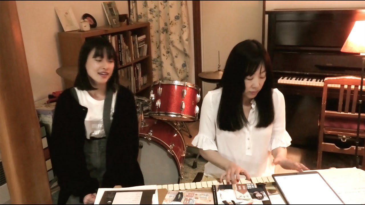 Special Session: 鈴木祥子 & 加納エミリ / ごめんね  Syoko Suzuki & Emiri Kanou Session 