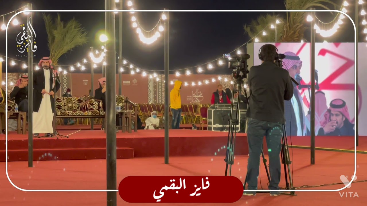 طاروق‏✓‏ ملفي المورقي و حمود السمي حفلة موسم الرياض1443/4/28هـ