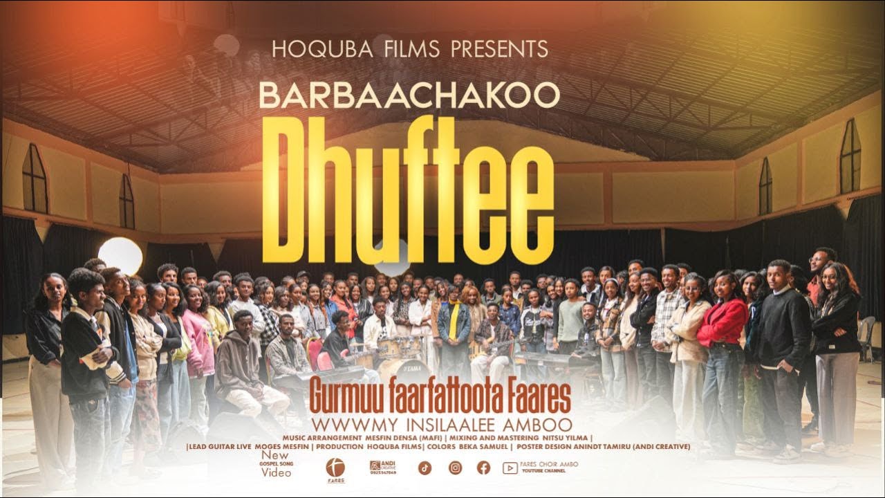 🛑BARBAACHA KOO DHUFTE : Gurmuu Faarfattoota Faares  WWWMYI  Insilaalee Amboo (Official Video )