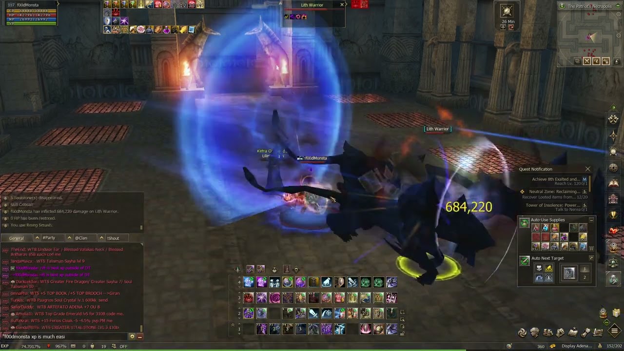 Lineage 2 - Hell Knight 117 - Rift 115