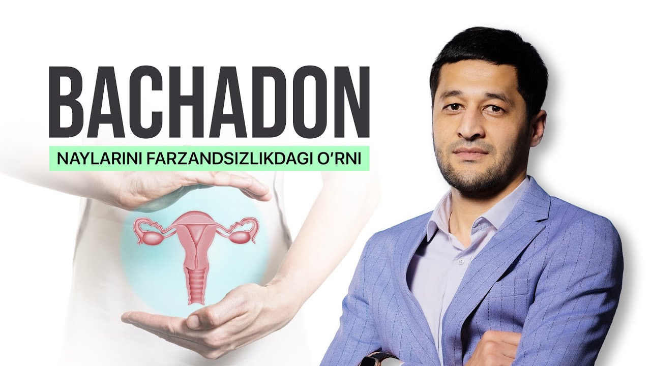 Bachadon naylarini farzandsizlikdagi o’rni | Fayoz Aminov   #urologist #ginekologia #eko