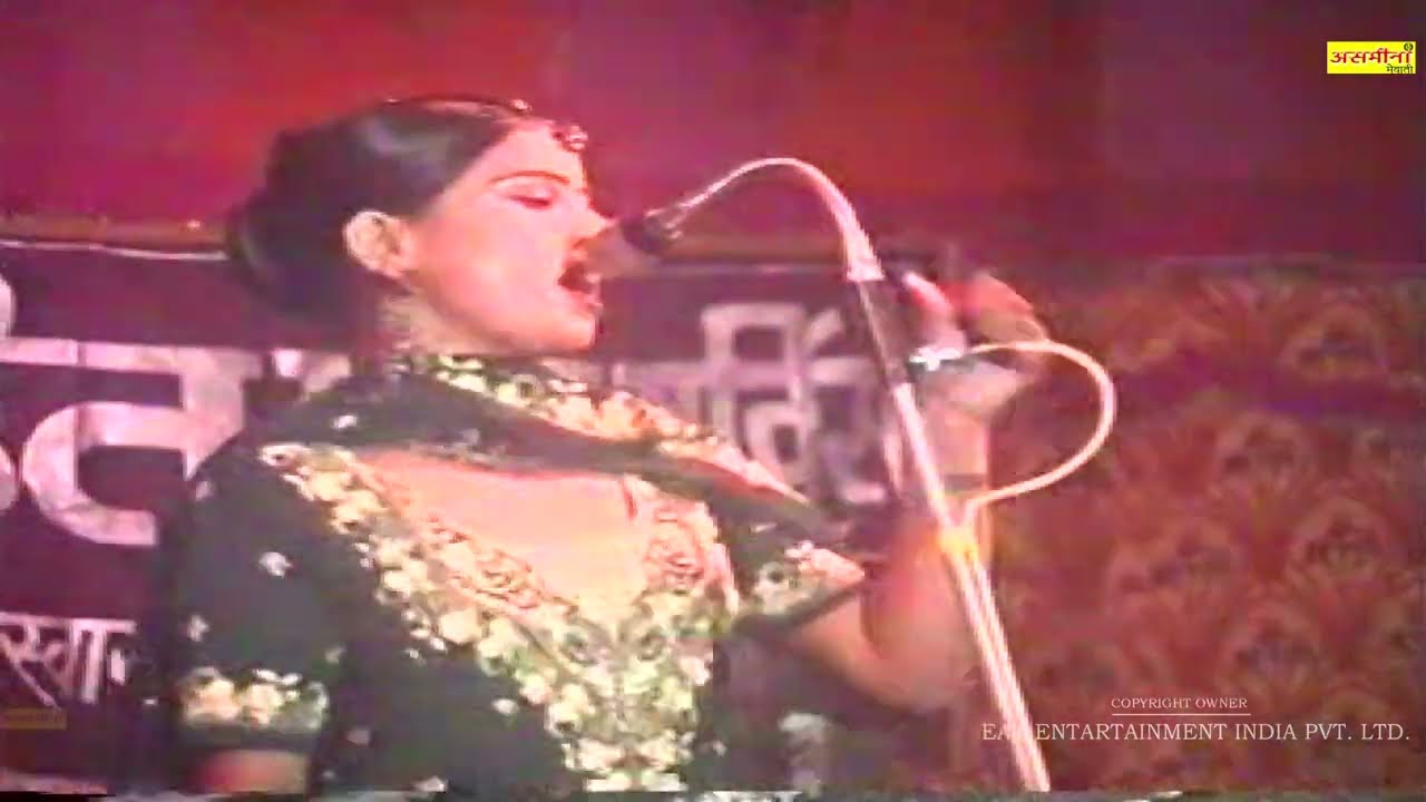 RANGILO BESAKH _singer AAMIN MEWATI 2023