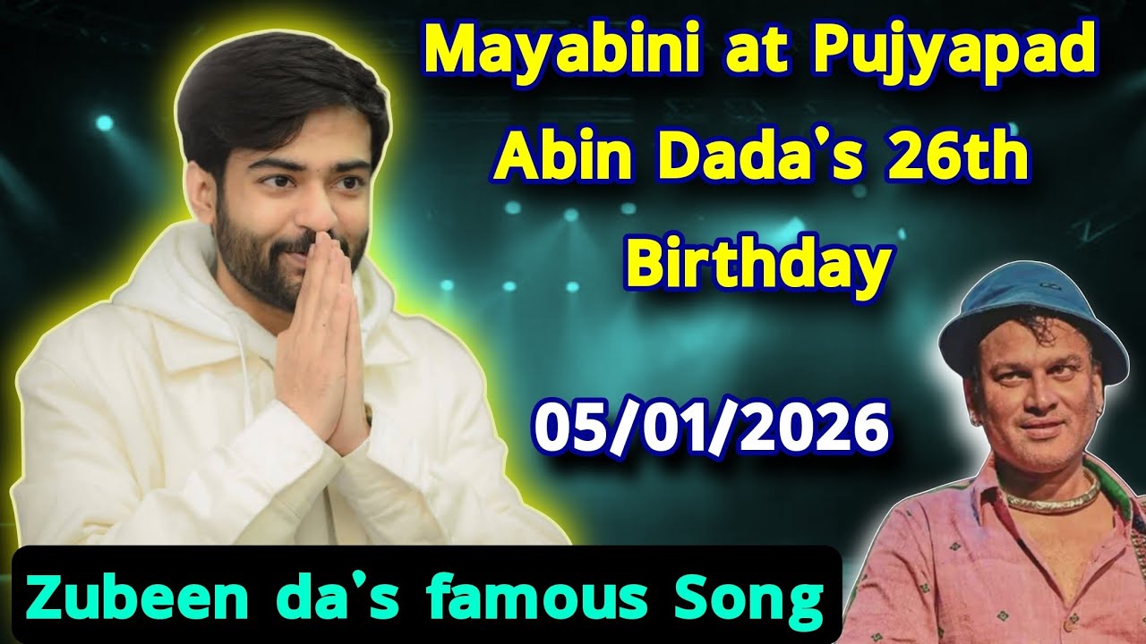 Mayabini | Zubeen Garg | Shunti Bordoloi | 26th Birthday of Rev. Abin Dada | 05/01/2026 | Satsang 