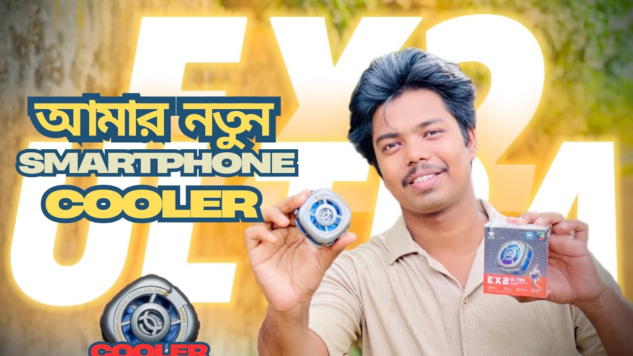Plextone EX2 Ultra Cooler Review 🔥 ফোন ঠান্ডা রাখতে অজস্র Experiment | MR.WORLD LOVER