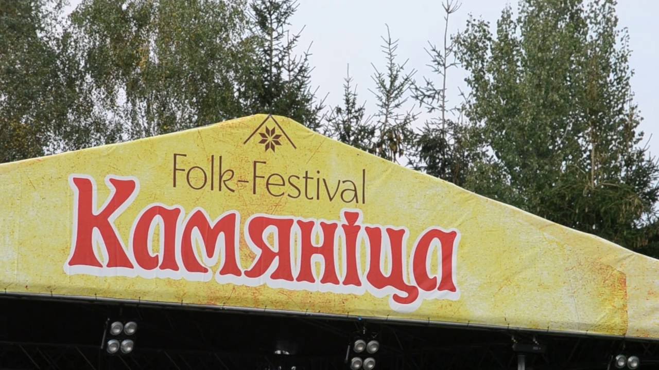 ТаРута- Любов і Музика