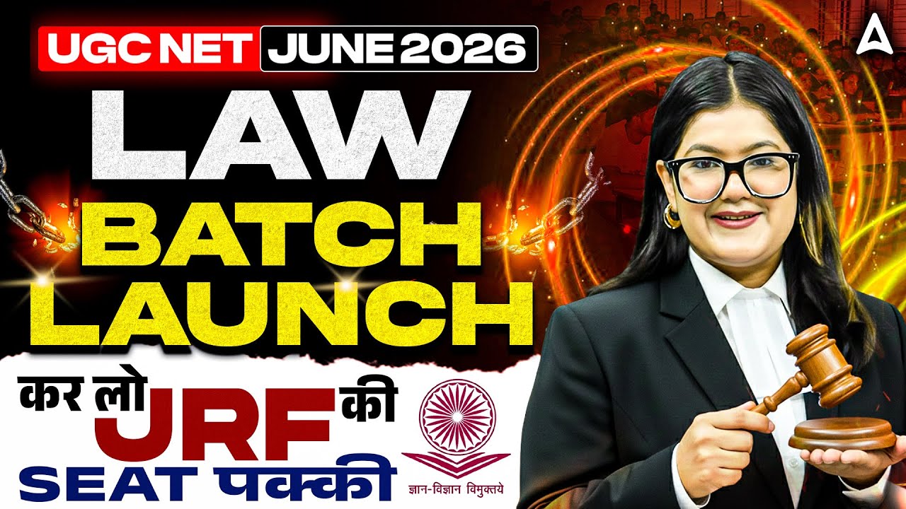 UGC NET Law | UGC NET Law Batch Launch 2026 | UGC NET Law Study Plan 2026
