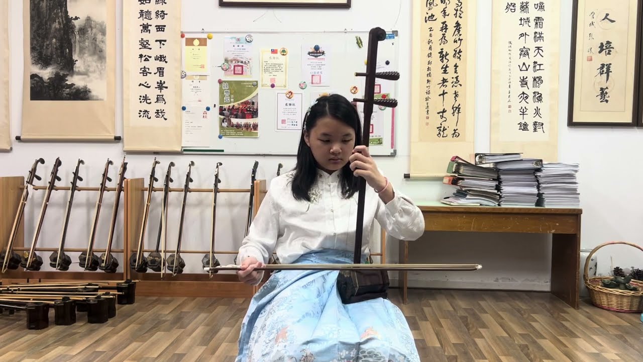 2026二胡世界大賽 銀獎 - 郭亭妤 少年B組 空山鳥語