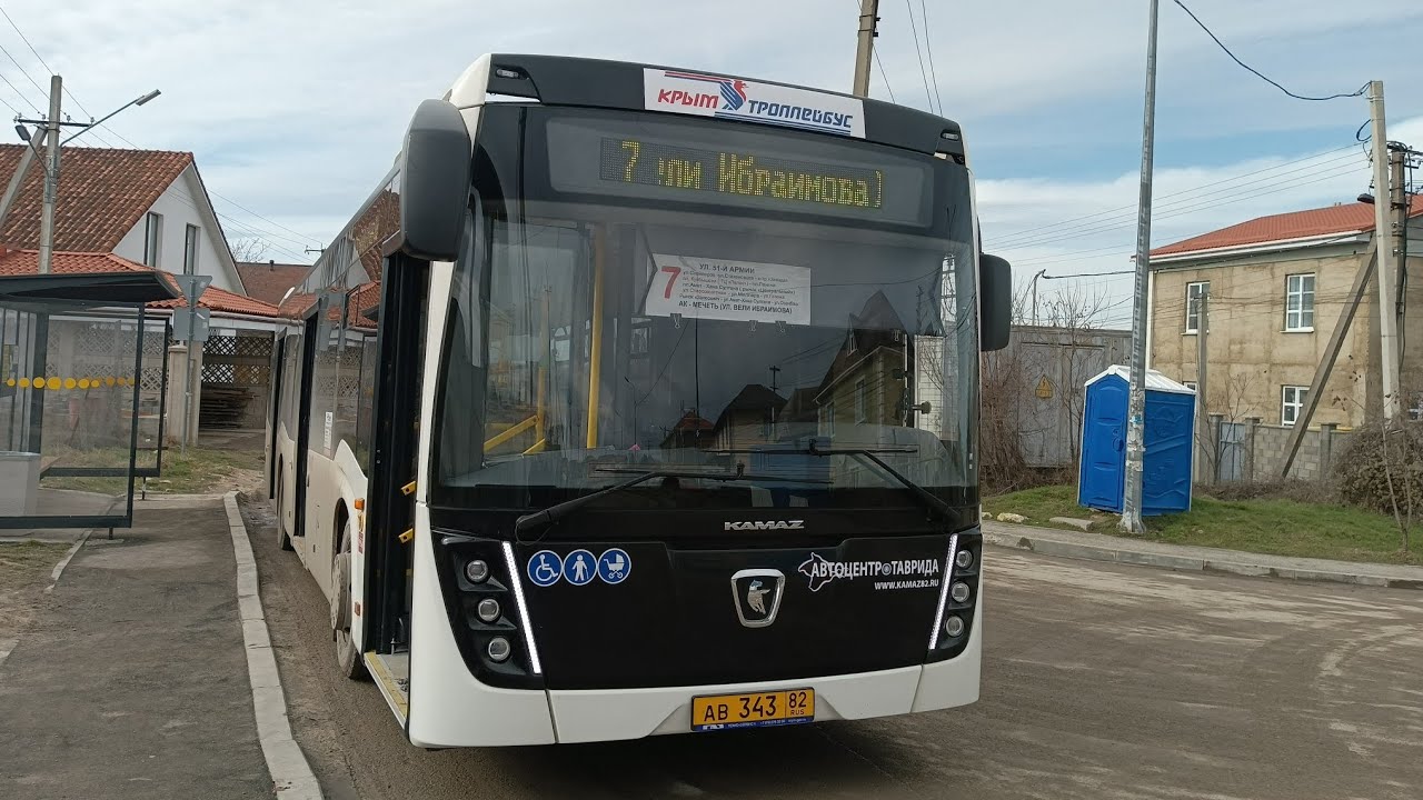 Поездка на автобусе КамАЗ 5299 г. Симферополь машрут 7
