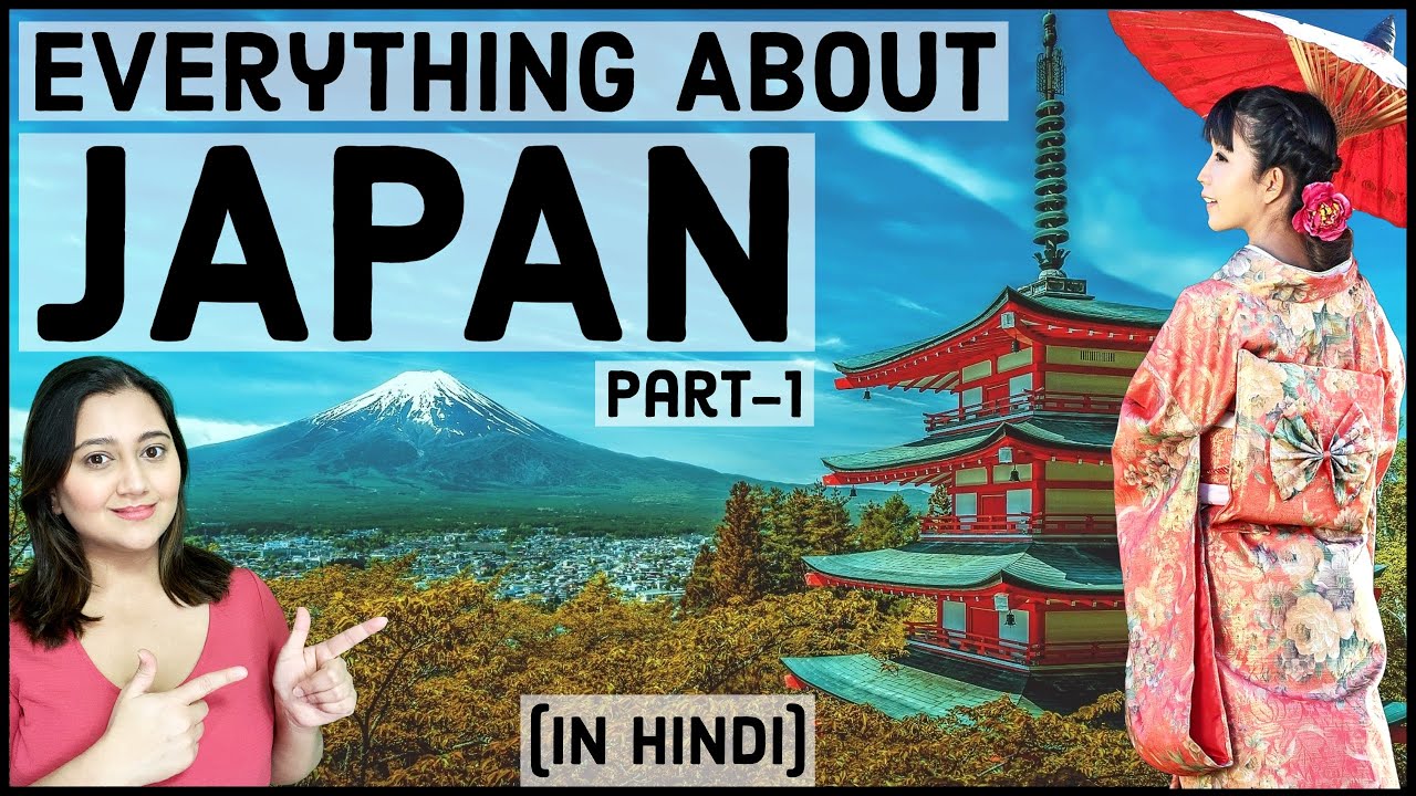 Japan In Hindi (Part-1) 🇯🇵 | Learn About Japanese History, Geography, & More In Hindi | Speak Atlas
