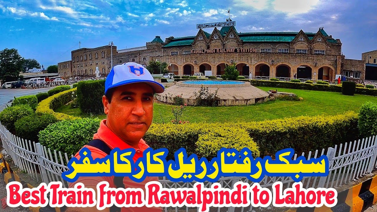 Morning Travel of Subak Raftar Railcar from Rawalpindi to Lahore #travel #trains