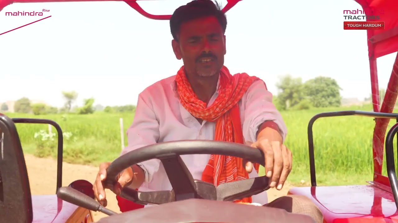 Mahindra 275 DI TU PP