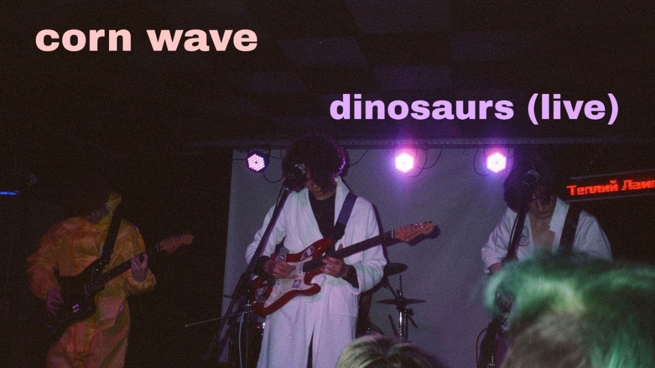 corn wave - dinosaurs (live @ элек///чество)