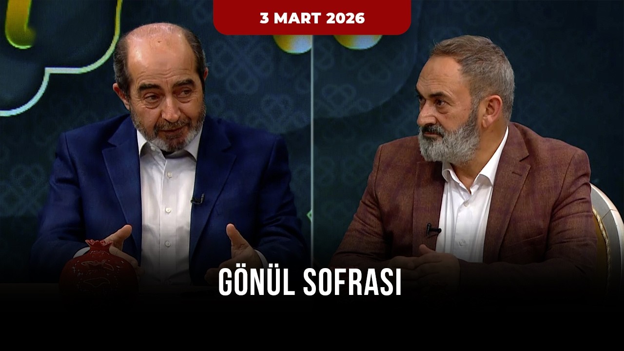 Gönül Sofrası 13. Bölüm - 3 Mart 2026 (Dursun Ali Erzincanlı - Ömer Demirbağ)