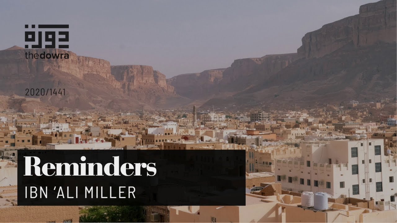 Ibn Ali Miller - Those 40 Days Changed My Life