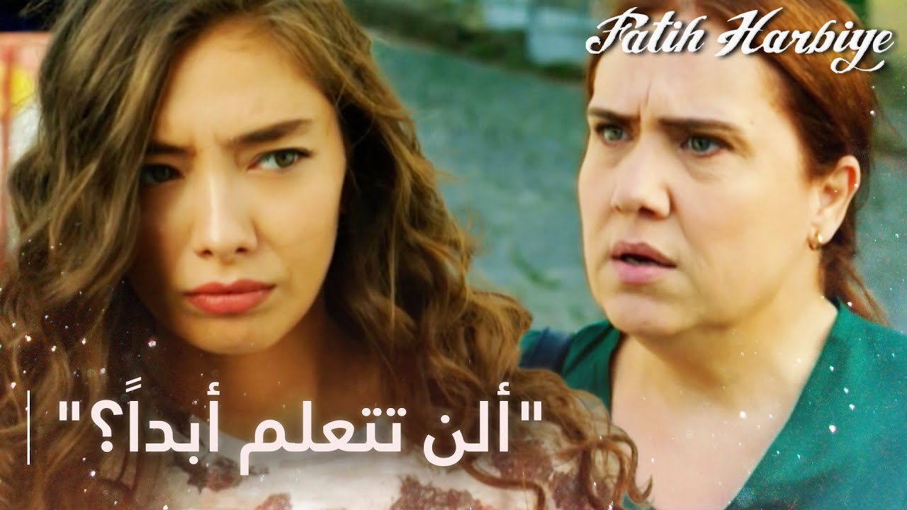 غولتر يتفقد نيريمان | مسلسل فاتح حربية