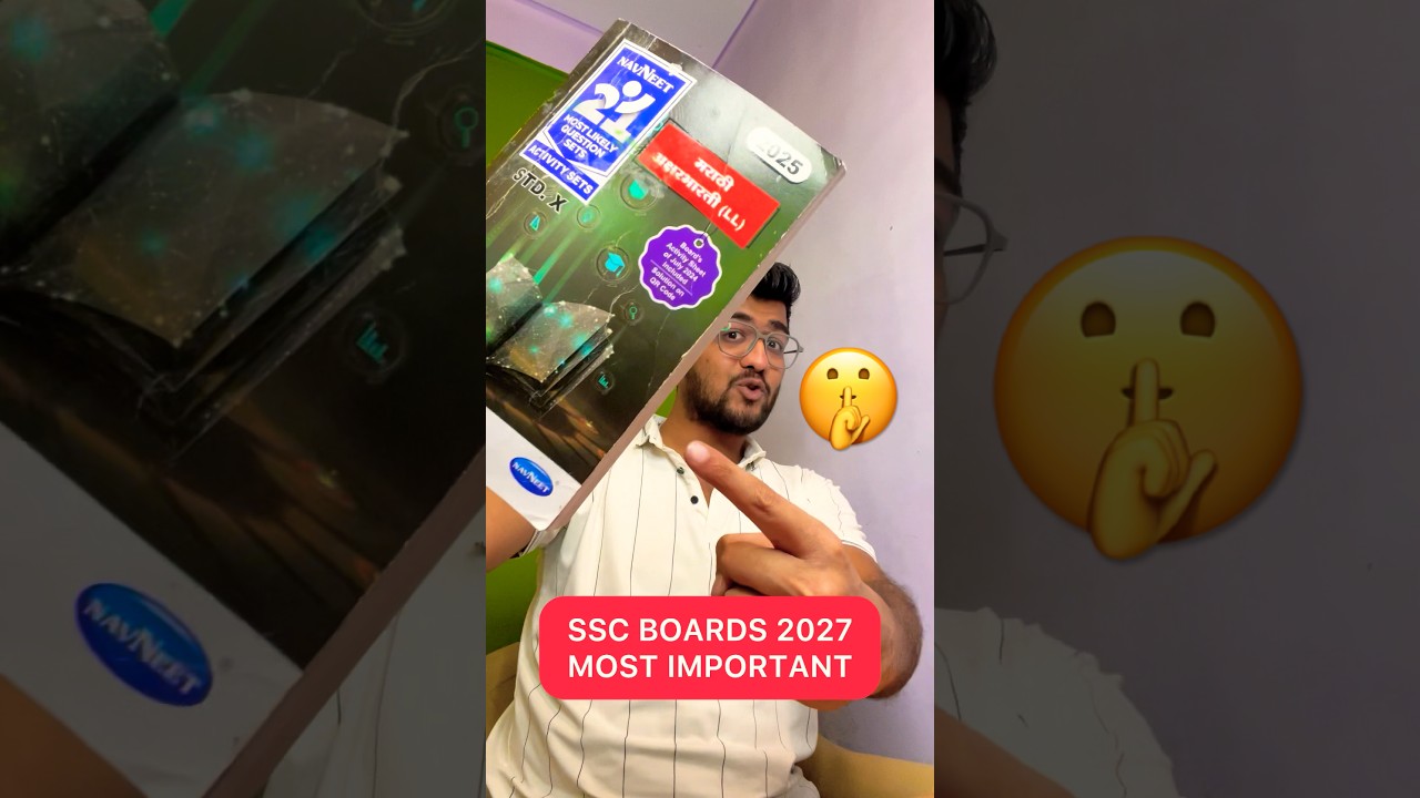 😧BOARD EXAM 2027 class 10 SSC Paper📄SCIENCE 1 class 10 important questions TERM EXAM boards 2027
