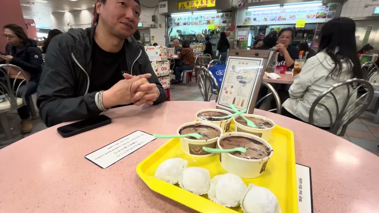 大埔墟街市熟食中心 滑嘟嘟 甜品 🫰🏻❤️💕👋