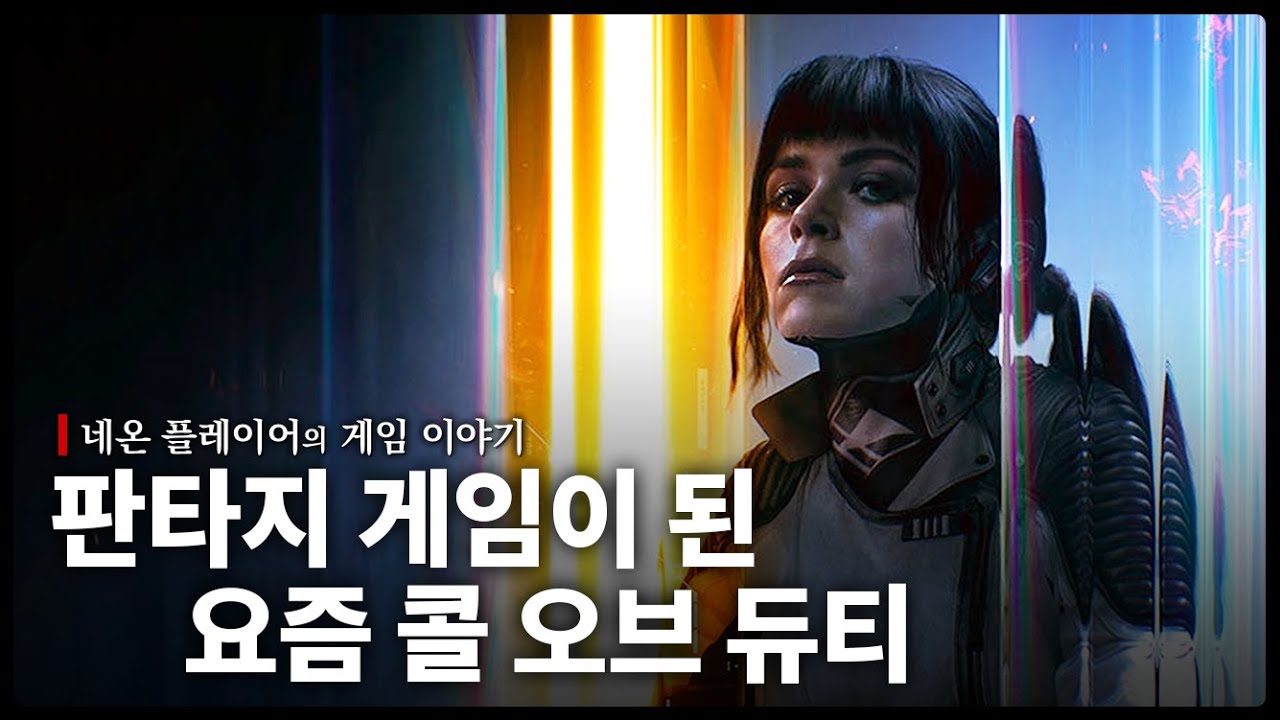배틀필드 6가 성공한 이유는 모두가 다 안다 외｜게임 이야기