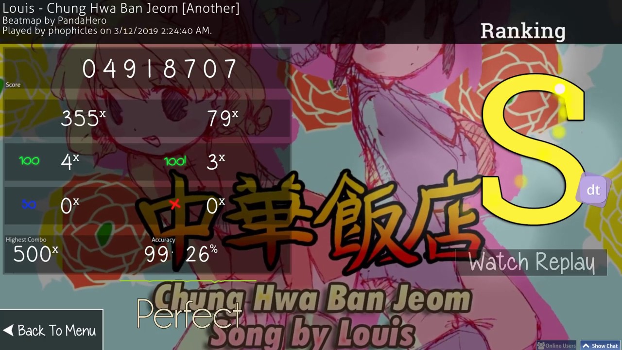 Louis - Chung hwa ban jeom | 99.26% dt fc 357pp