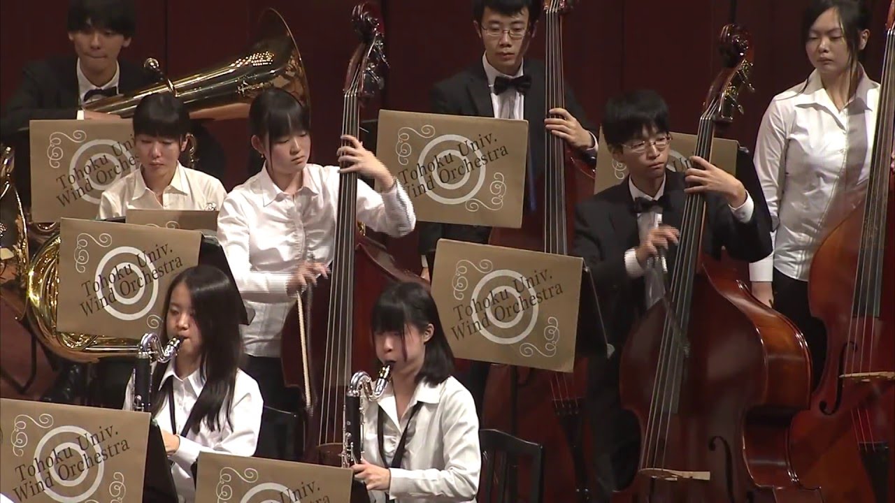 Steven Verhelst / A Song for Japan by Tohoku University Wind Orchestra