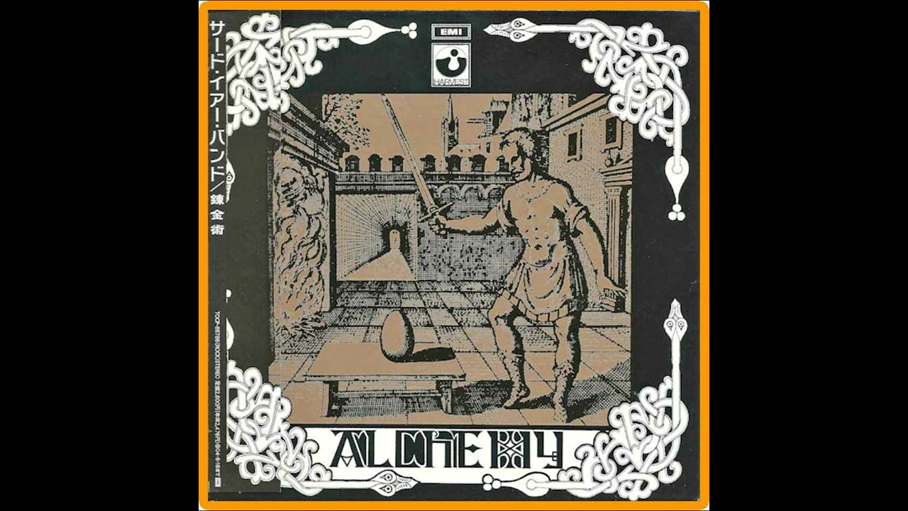 Third Ear Band - Alchemy (1969)
