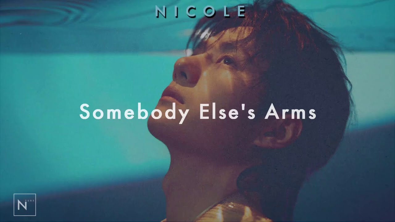 Somebody Else's Arms - Wang Yibo (王一博); español