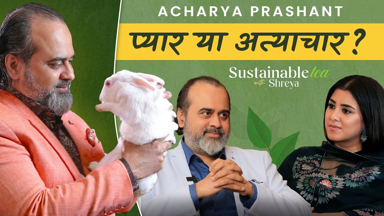 [हिन्दी] Acharya Prashant: A Special Love Beyond Tradition