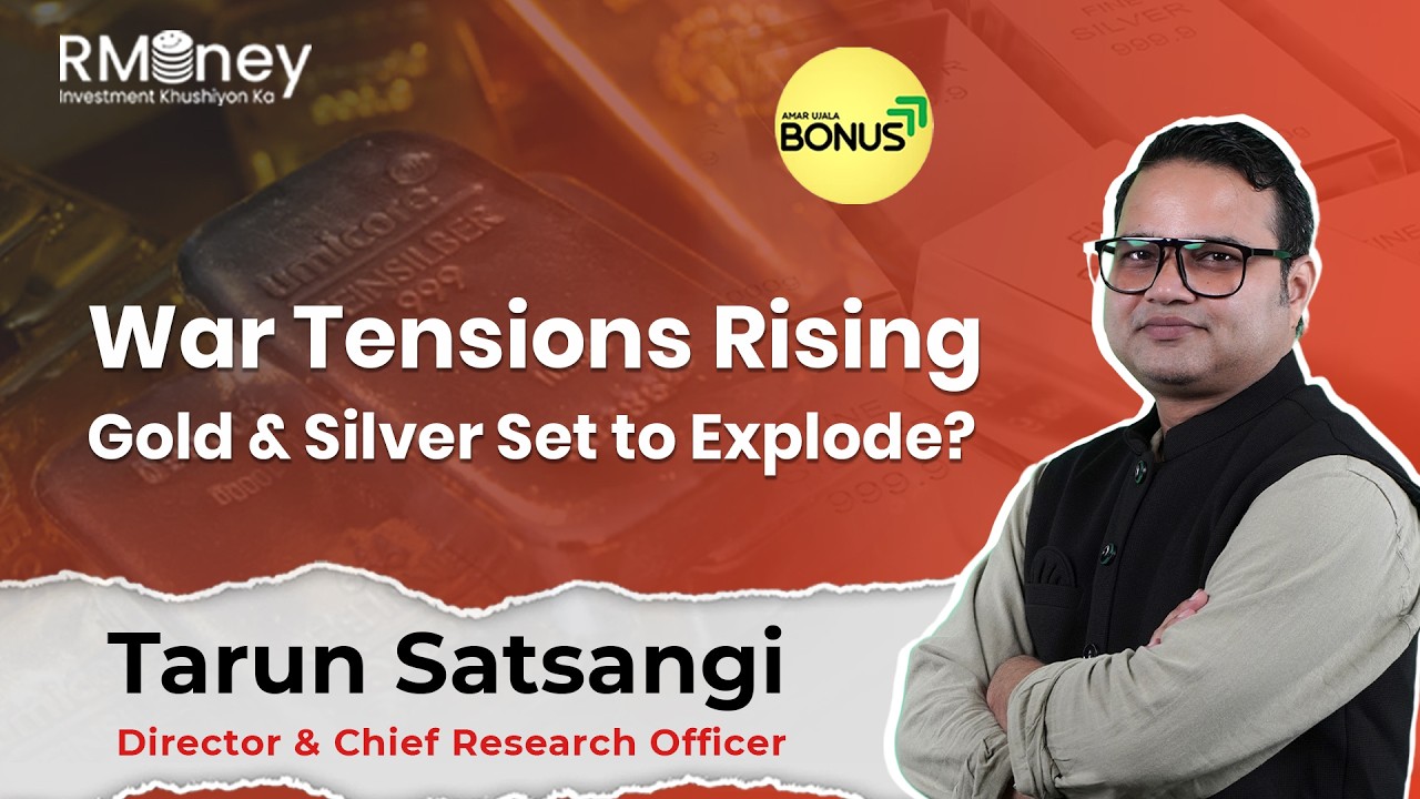 Gold Ready for a Big Breakout? | Tariff War Sparks Safe Haven Rally