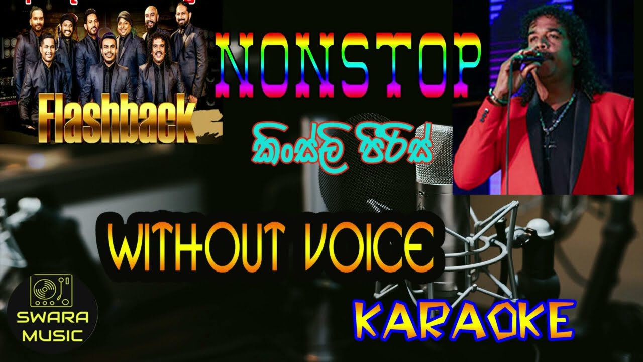 kingsly peiris nonstop karaoke