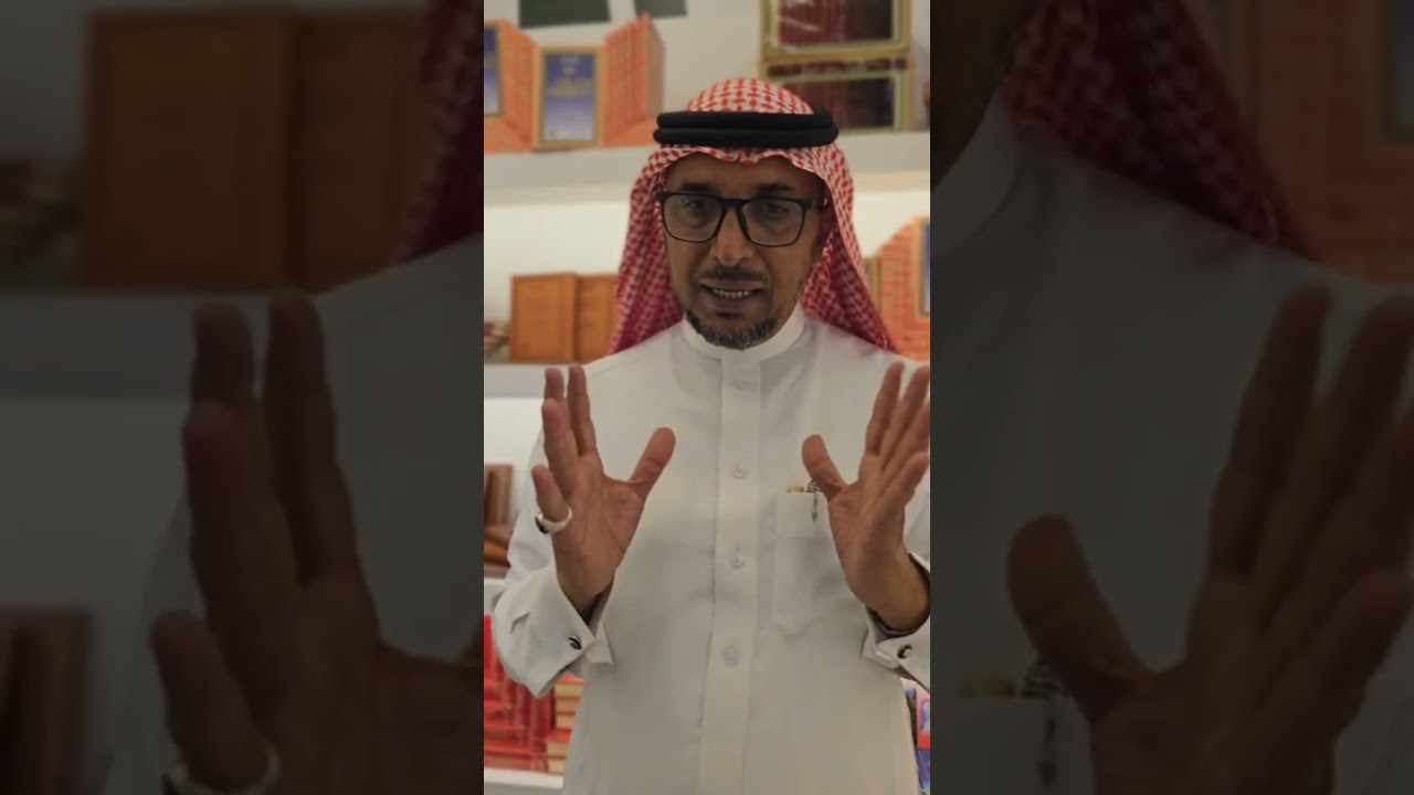 المدينة تتصفح رسائل النور 