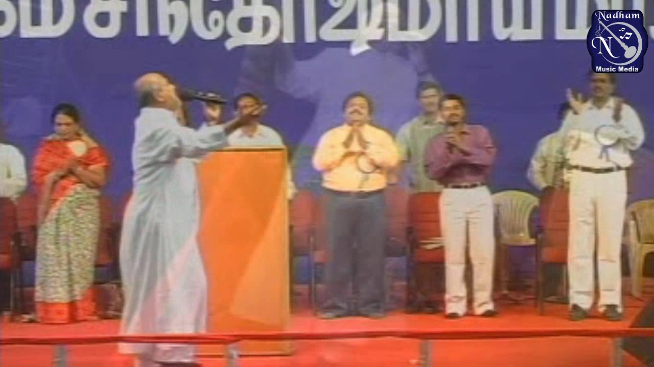 Manamagichiya  Iru |  Praise & Worship BY  Fr S J Berchmans | Live worship