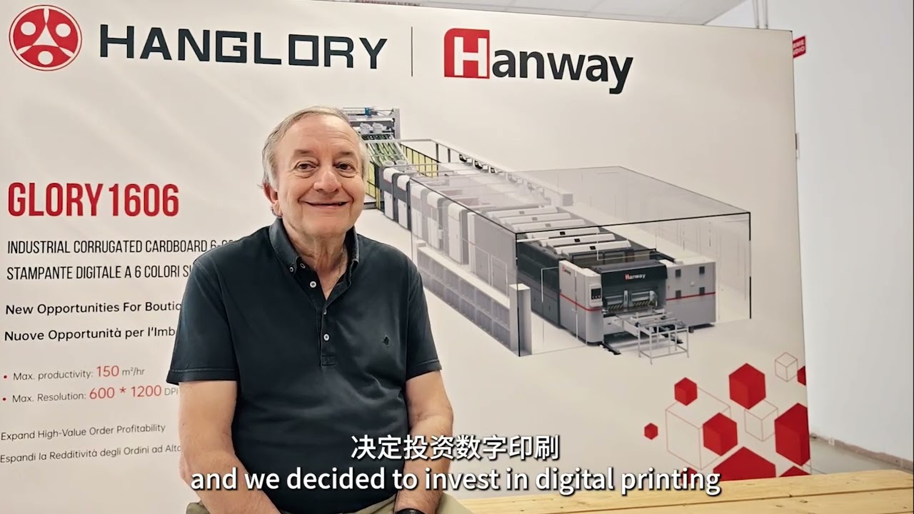 Interview from HANWAY Corrugated Paperboard Singlepass Digital Printer Customer- ZETACARTON in Italy