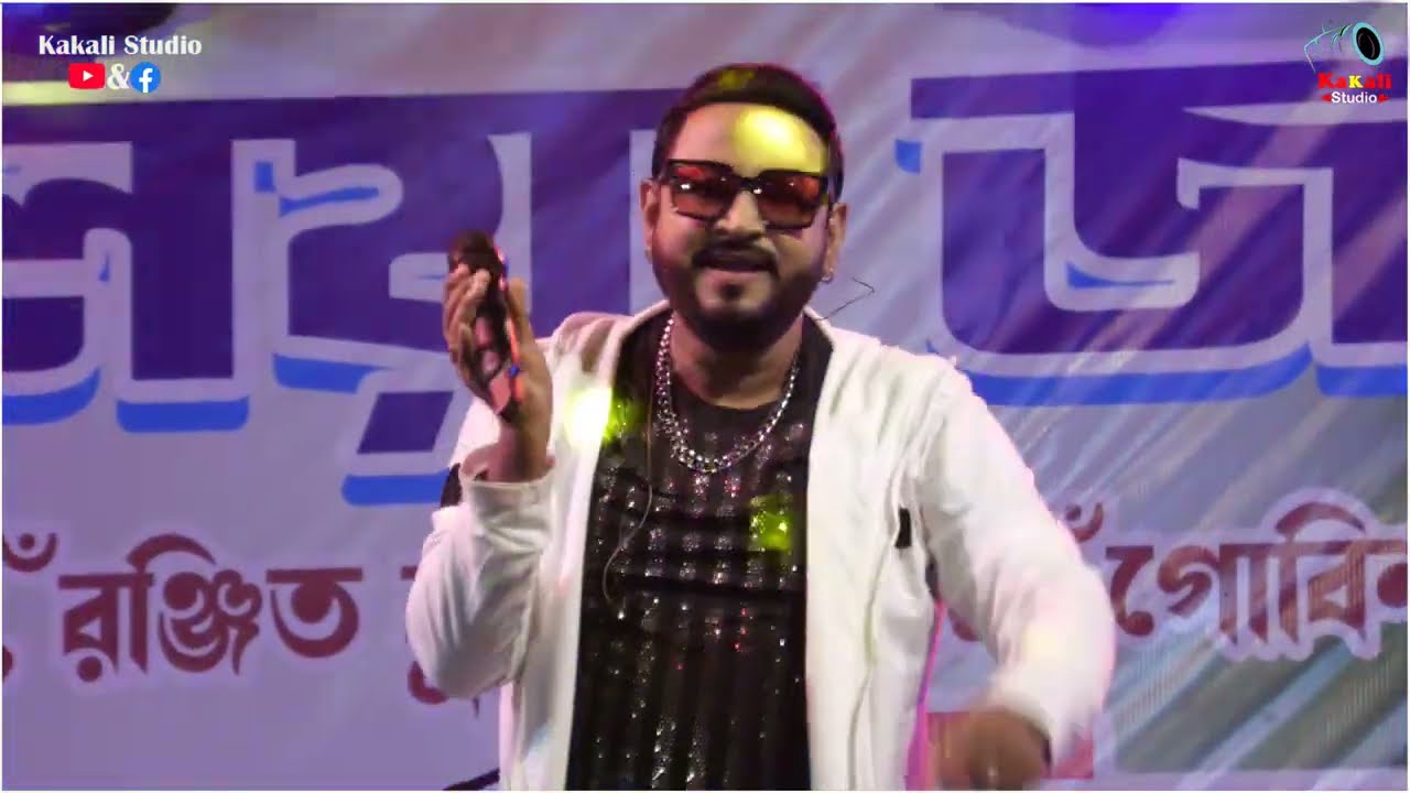 Keh Doon Tumhe Ya Chup Rahun || Cover by~Kumar Sanjay || Duat Voice || Popular Hindi Song