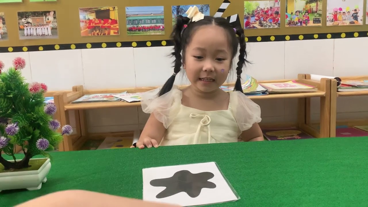 Hải Uyên