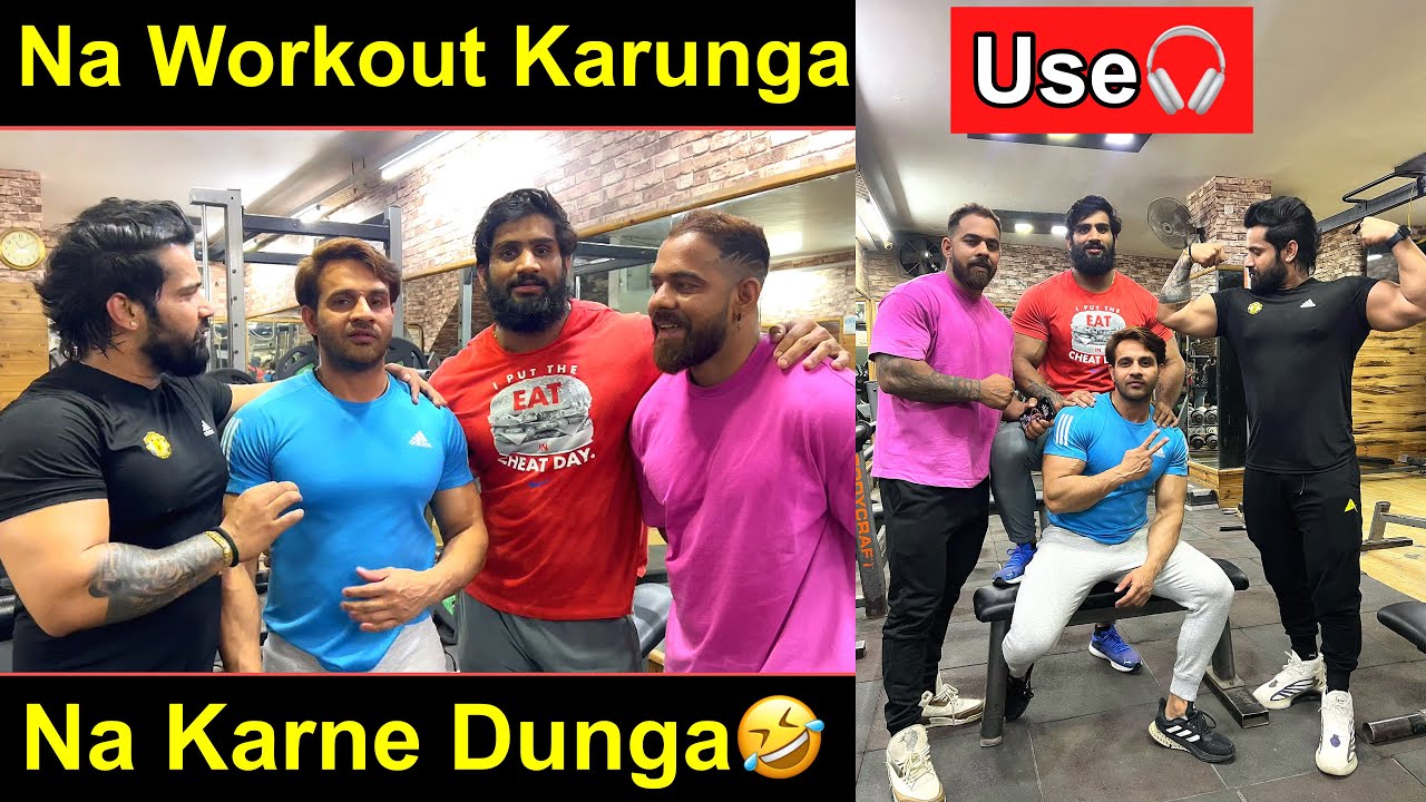 Workout Kam Bakch**di Zada|| Legs Workout And Extra Large Bakch*di🤣