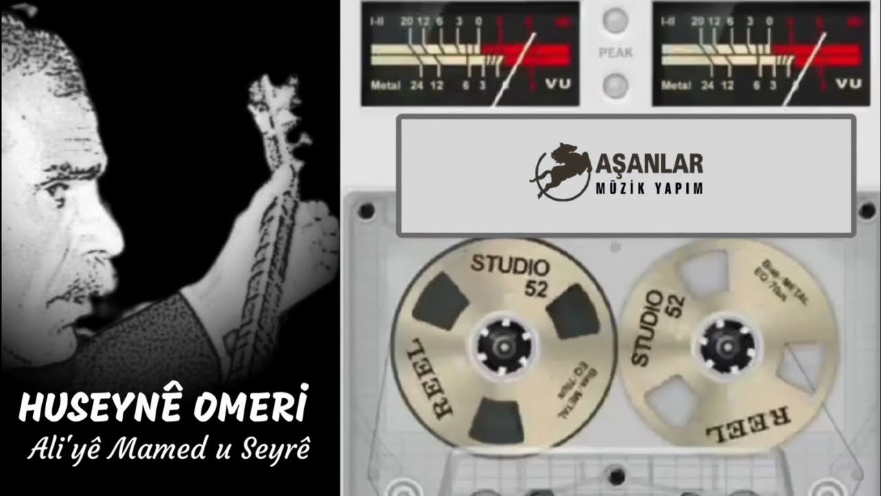 Huseyne Omeri - Ali'ye Mamed U Seyre