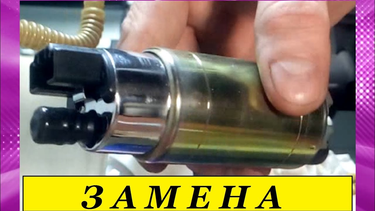 ЗАМЕНА БЕНЗОНАСОСА КАЛИНА  ГРАНТА ПРИОРА И ДАТЧИКА БЕНЗОБАКА . REPLACEMENT OF THE BENZONA PUMP.