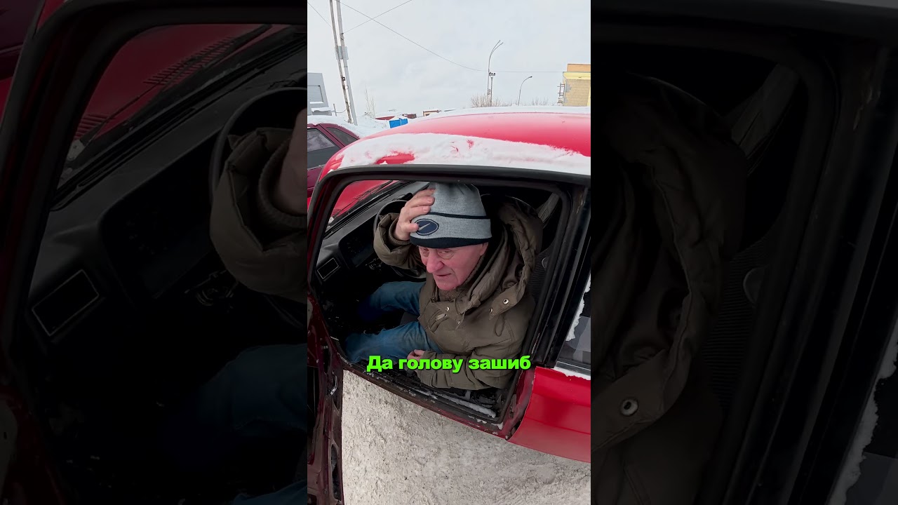 Дед решил показать дрифт на Жигулях