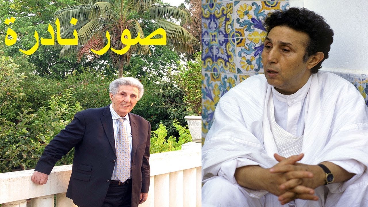 صور لم تراها من قبل للرّئيس السابق أحمد بن بلة | Ahmed Ben Bella